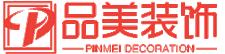 江阴工厂装修-无尘净化车间装修-洁净厂房装修-实验室装修-品美装饰公司